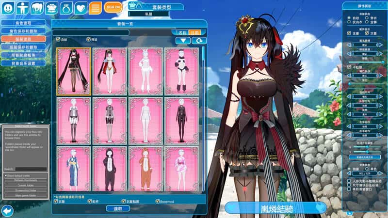 视觉数据3