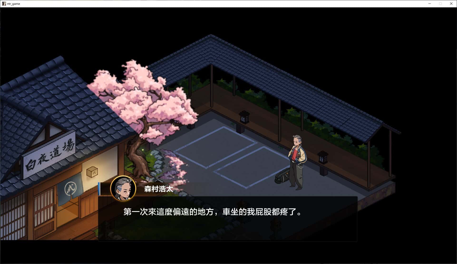 视觉数据3